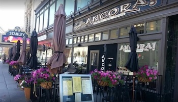 restaurant front Ancora utica ny